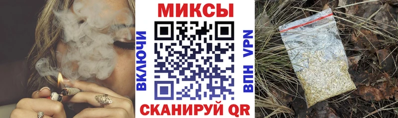 kraken рабочий сайт  где продают наркотики  Наро-Фоминск  БУТИРАТ жидкий экстази 