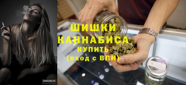альфа пвп Кукмор