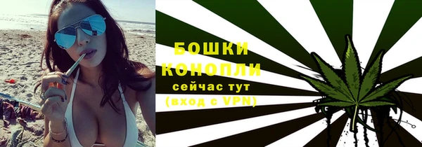 первитин Куйбышев