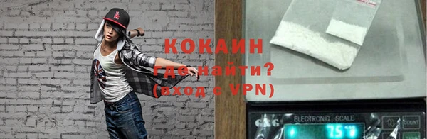 первитин Куйбышев