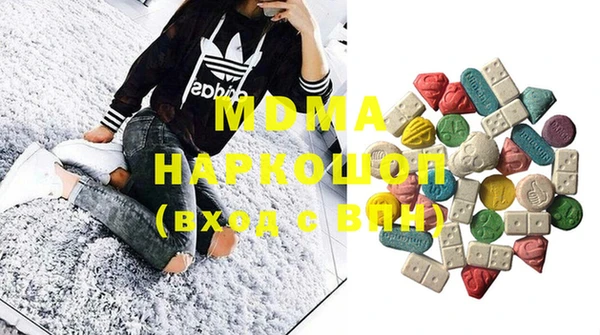 альфа пвп Кукмор