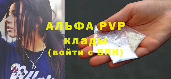 кокс Грязовец