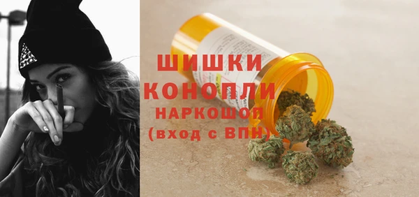 герыч Кулебаки