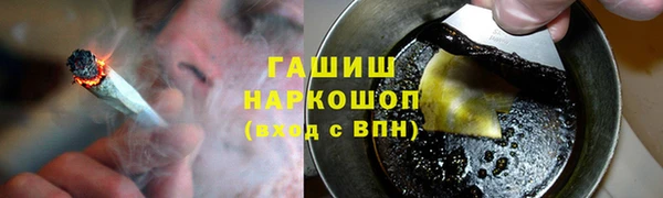 альфа пвп Кукмор