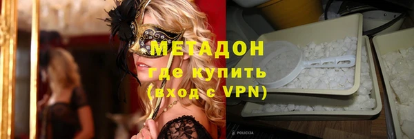 альфа пвп Кукмор
