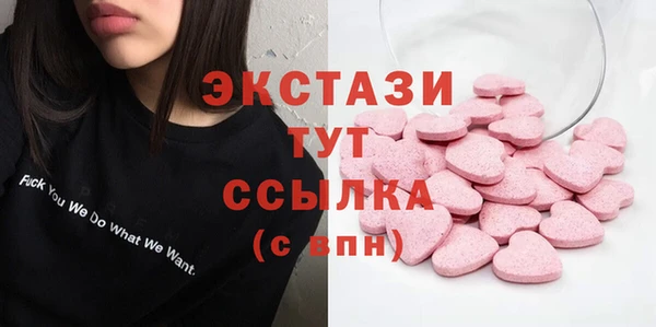 герыч Кулебаки