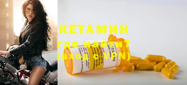 кокаин колумбия Дубовка