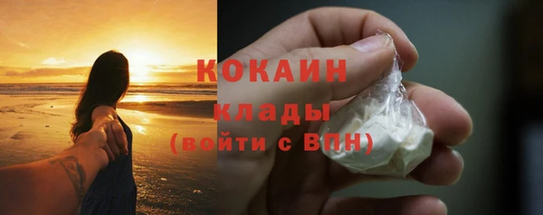 альфа пвп Кукмор