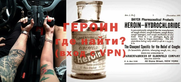 альфа пвп Кукмор