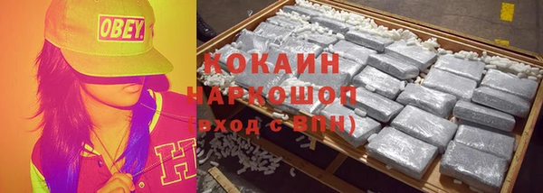альфа пвп Кукмор