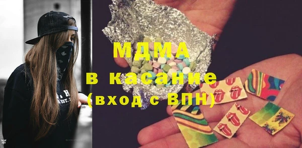 альфа пвп Кукмор