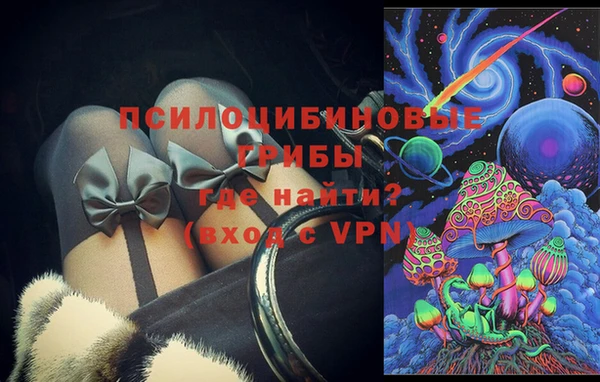 альфа пвп Кукмор