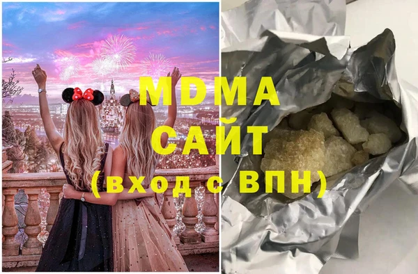альфа пвп Кукмор