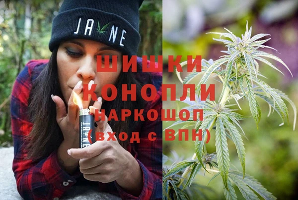 герыч Кулебаки