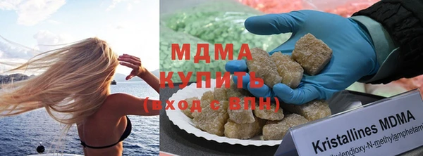 альфа пвп Кукмор
